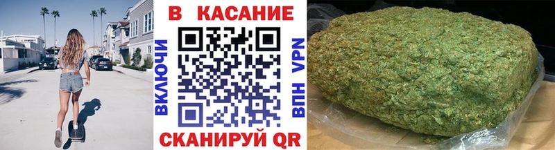 Виды наркотиков купить Верхоянск ГАШ  СК  МЕФ  мега ССЫЛКА  Конопля 