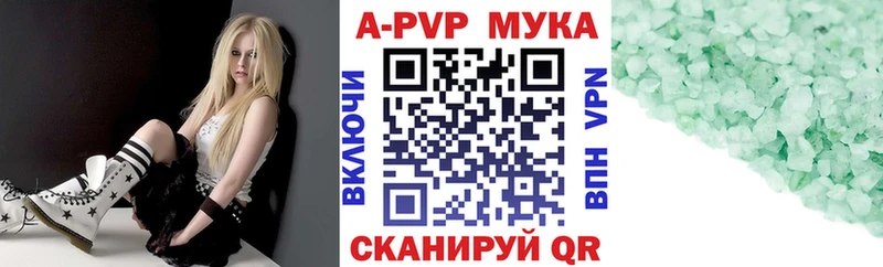 Псилоцибиновые грибы Верхоянск