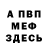 ГАШИШ VHQ Rain Lover