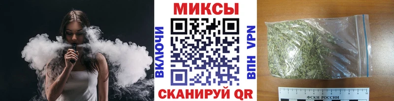 Бутират 99%  Верхоянск 