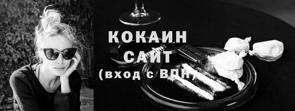 круглые Бугульма