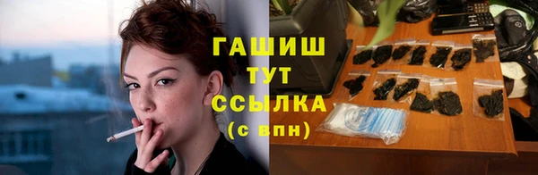 круглые Бугульма