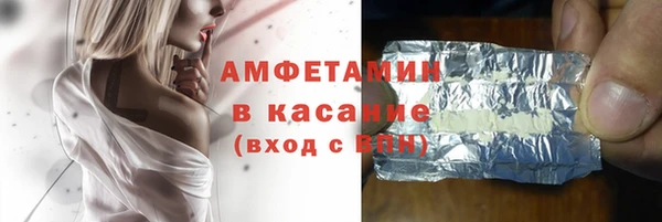 сатива Тихвин
