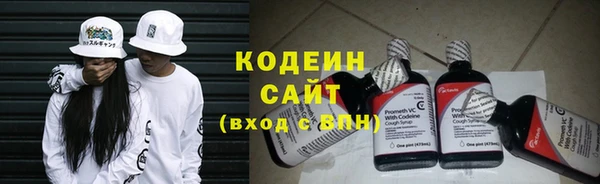 круглые Бугульма