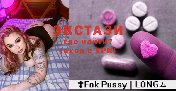 марки nbome Тихорецк
