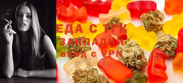 круглые Бугульма