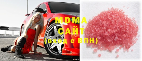 мдпв Богданович