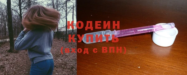 круглые Бугульма