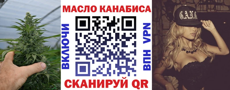что такое   Верхоянск  ТГК Wax 