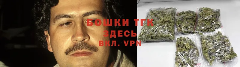 Конопля OG Kush  Верхоянск 